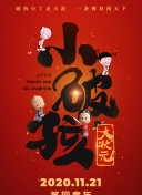 狂野飙车9最佳赛车改装推荐